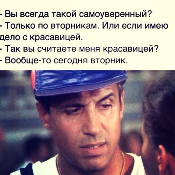 Instaglam - 8  2014  21:54