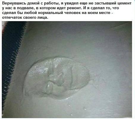 ����������� (18+) - 16 ��� 2014 � 13:25