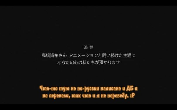 | Anime - 13  2014  02:16