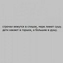 ���� ���, ����� - ��������� 31 ����� 2014 � ������ ������ ��������