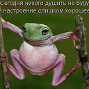 ���� ������, ��������������, 47 ��� - ��������� 11 ���� 2014 � ������ ������ ��������
