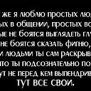 ���� Inga, ������ - ��������� 9 ������ 2014 � ������ ������ ��������