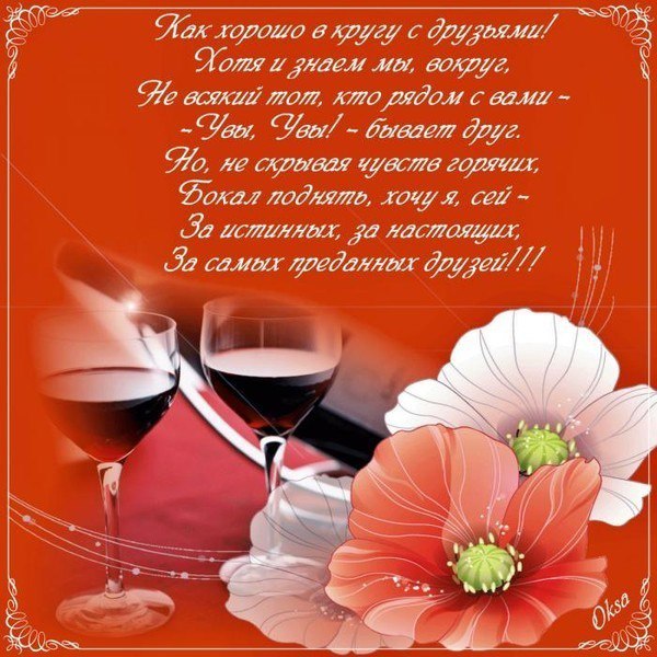   - 22  2014  01:29