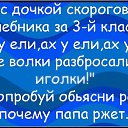  ,  -  14  2014   