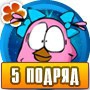 ���� Svitlana, ����� - ��������� 14 ���� 2014 � ������ ������ ��������