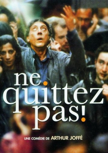    / Ne quittez pas! (2004).:    :  , ...