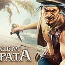 ���� ������, ���������, 39 ��� - ��������� 19 ���� 2014 � ������ ������ ��������