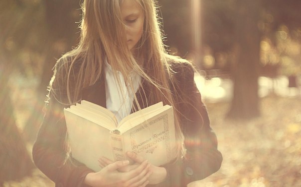 Выдержки из книги Фредерика Перлза