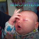 ���� ��������, ������ �����, 53 ���� - ��������� 4 ������ 2014