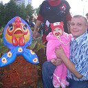 ���� ������, ���������� �����, 44 ���� - ��������� 23 ��� 2014 � ������ ���� ����������