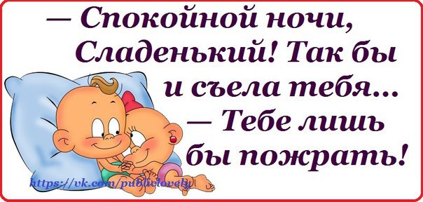  - 8  2014  18:45