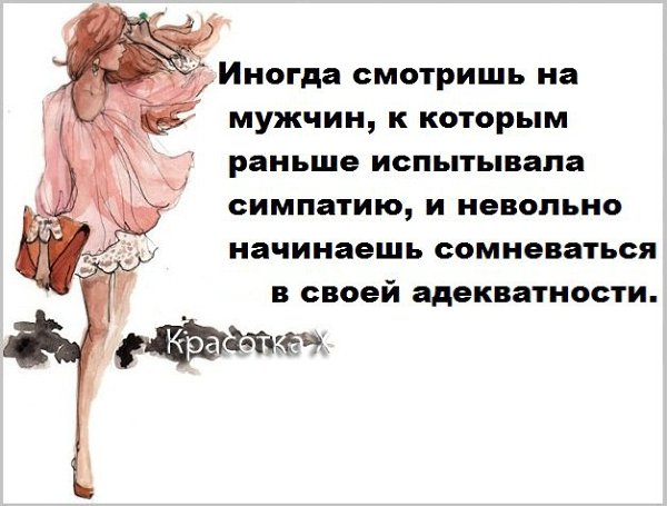  - 11  2014  16:04