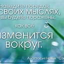 ���� ����, �������� - ��������� 1 ������� 2014 � ������ ������ ��������