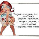 ���� ***Olga Ya***, ��������� - ��������� 20 ������ 2014 � ������ ������ ��������