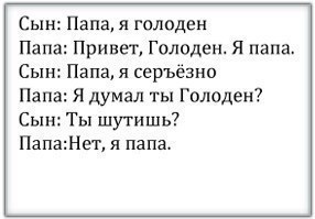 No Name Alex® - 17  2014  06:59