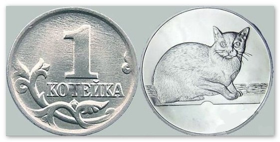    - 1  2014  17:10