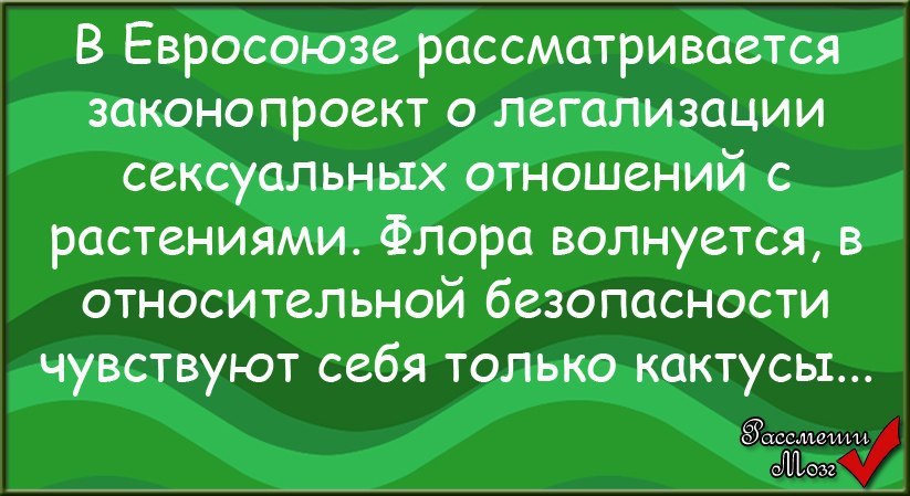  - 10  2014  18:06