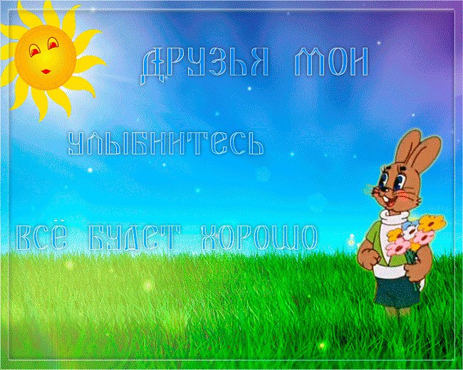   :   ,    ,   ,  ...
