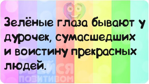 Art & Fun - 17  2014  00:22