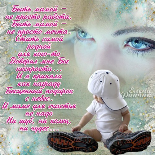 ...[a]_voe_so Le... - 17  2014  08:41