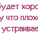 ���� �������, ������ - ��������� 8 ������ 2014 � ������ ������ ��������