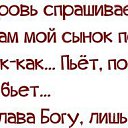���� �����, ������, 53 ���� - ��������� 18 ����� 2014 � ������ ������ ��������