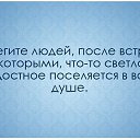 ���� ����, ����������, 52 ���� - ��������� 15 ������ 2014 � ������ �� ������ � �� � ���!�