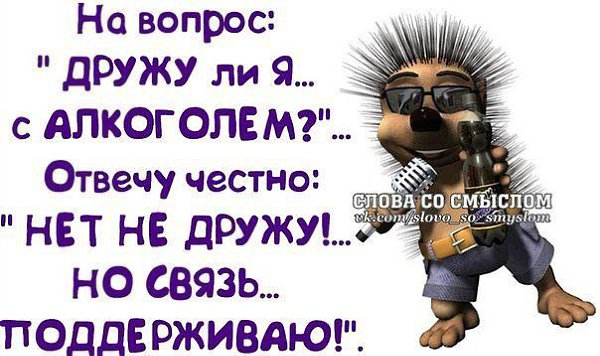 ...[�a]_�voe_so L��e... - 8 ������� 2014 � 15:30