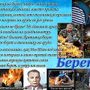 ���� ������, ������, 59 ��� - ��������� 10 ���� 2014 � ������ ����߻
