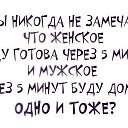  ,  -  3  2014    