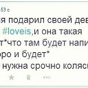 ���� ������, ������, 32 ���� - ��������� 27 ��� 2014 � ������ ������ ��������