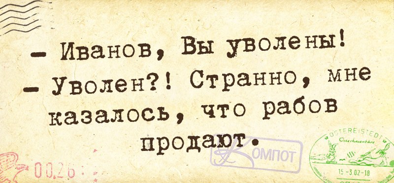 No Name Alex® - 1  2014  21:46