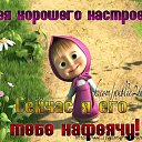 ���� ���������, ������������, 49 ��� - ��������� 20 ���� 2014