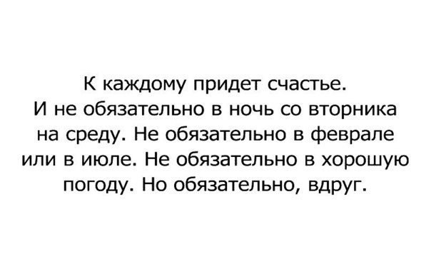  - 23  2014  23:19
