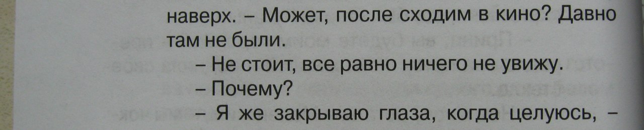 - 20  2014  19:37