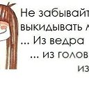 ���� ������ (��������), ����������, 57 ��� - ��������� 31 ����� 2014 � ������ ������ ��������