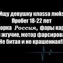  ,  -  16  2014    