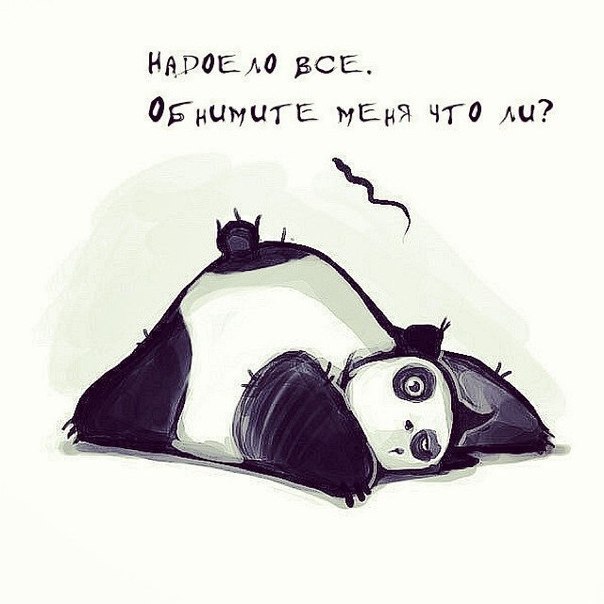 Andrei - 27  2014  19:02