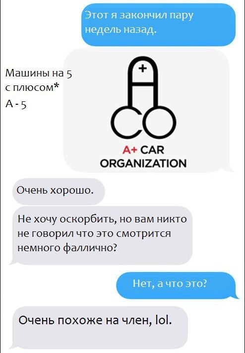    - 4