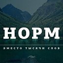 ���� �����, ������������ - ��������� 13 ������ 2014 � ������ ��������Ȼ