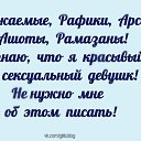 ���� ���, ������ - ��������� 22 ��� 2014 � ������ ������ ��������