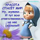 ���� ���������, �������, 50 ��� - ��������� 24 ���� 2014 � ������ ������ ��������