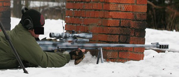 Армейская Снайперская Винтовка Крупнокалиберная КСВК/АСВК "Корд".