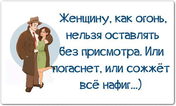  - 14  2014  05:03