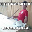 ���� ������, ������ - ��������� 12 ������� 2014 � ������ ���� ����������