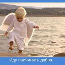 ���� C�������, ������, 59 ��� - ��������� 8 ��� 2014 � ������ ������ ��������