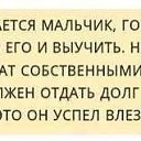 ���� �������, �����-���������, 55 ��� - ��������� 23 ��� 2014 � ������ ������ ��������