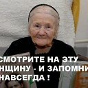 ������ ������ ���� ����������� ������� !!!

�������, � �������� 98-� ��� ������ ������� �� ����� ����� �������. �� ����� ������ ������� ����� ����� �������� � ���������� ����� � �������� ����������/��������. � �� ���� �� �� �������� �������. �� ��� ����� ��� ������������ ��� �������� ����� �� �����, � � ������ ����� ���������� � �� ��� ����� ��� ����� ��������. ��� �� ��� ������ ������, ������� ��������� �����, ����� ��������� ������ �������� � ��������� ������ ����� ������ �����. �������, ��� �� ������� ���� ����������