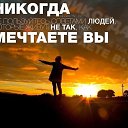 ���� �������, ����������� - ��������� 8 ��� 2014 � ������ ���� ����������