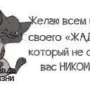  , , 38  -  14  2014